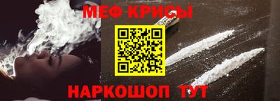 ALPHA PVP Обнинск