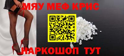 не бодяженный Обь