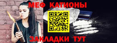 не бодяженный Обь