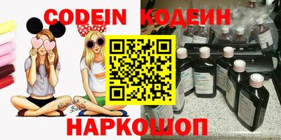 ALPHA PVP Обнинск