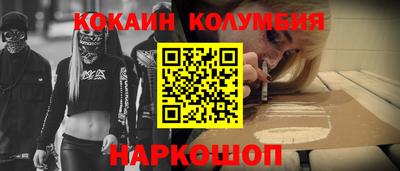 не бодяженный Обь