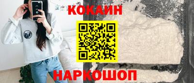 скорость Нягань