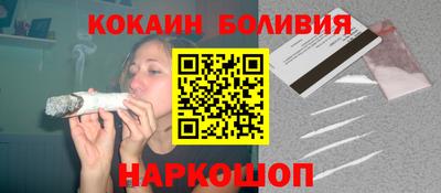 скорость Нягань