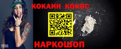 скорость Нягань