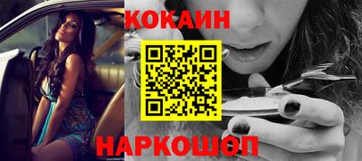не бодяженный Обь