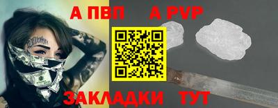 скорость Нягань