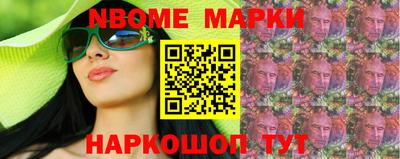 ALPHA PVP Обнинск