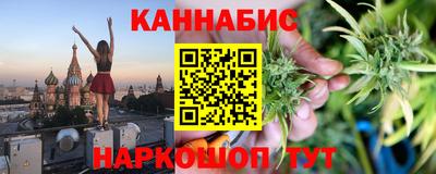 ALPHA PVP Обнинск