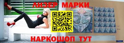 скорость Нягань