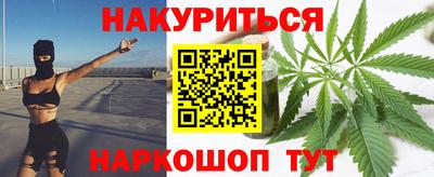скорость Нягань