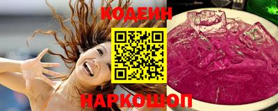 ALPHA PVP Обнинск
