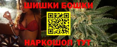 ALPHA PVP Обнинск