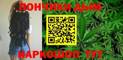 ALPHA PVP Обнинск