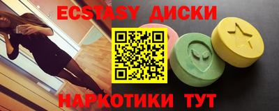 скорость Нягань