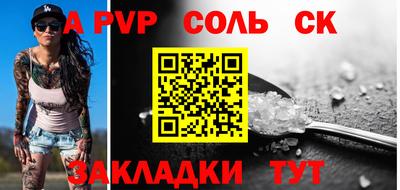не бодяженный Обь