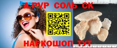 скорость Нягань