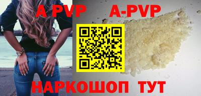 не бодяженный Обь
