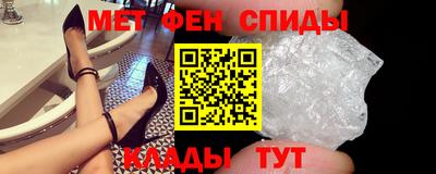 скорость Нягань