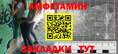 скорость Нягань