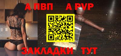 не бодяженный Обь
