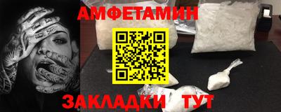 не бодяженный Обь