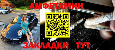 не бодяженный Обь