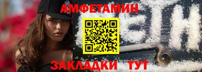 не бодяженный Обь