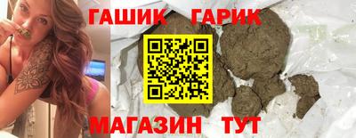 ALPHA PVP Обнинск