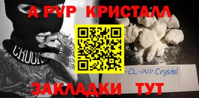 не бодяженный Обь