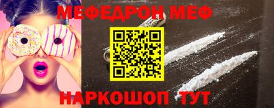 ALPHA PVP Обнинск