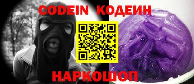 скорость Нягань