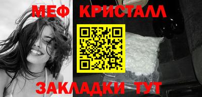 скорость Нягань