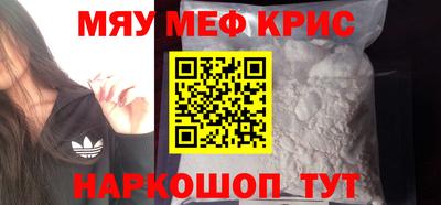 скорость Нягань